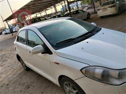 Chery Fulwin 2